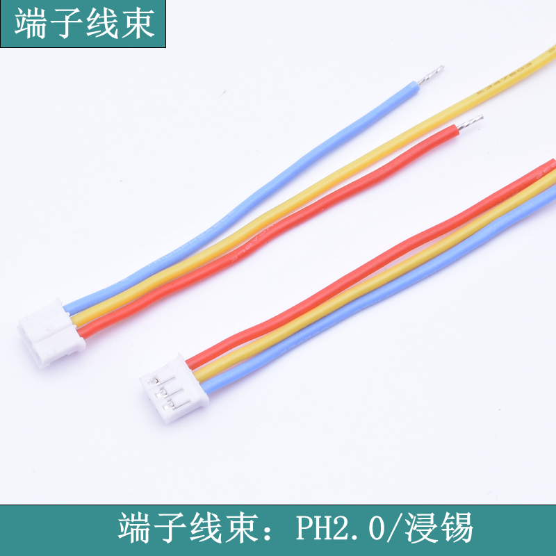 什么因素影響端子線材的價(jià)格呢？