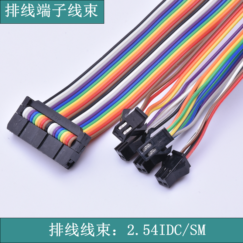 《蘇州華宸宇電子有限公司》獨(dú)家解析“救人反被懟”這是什么鬼！