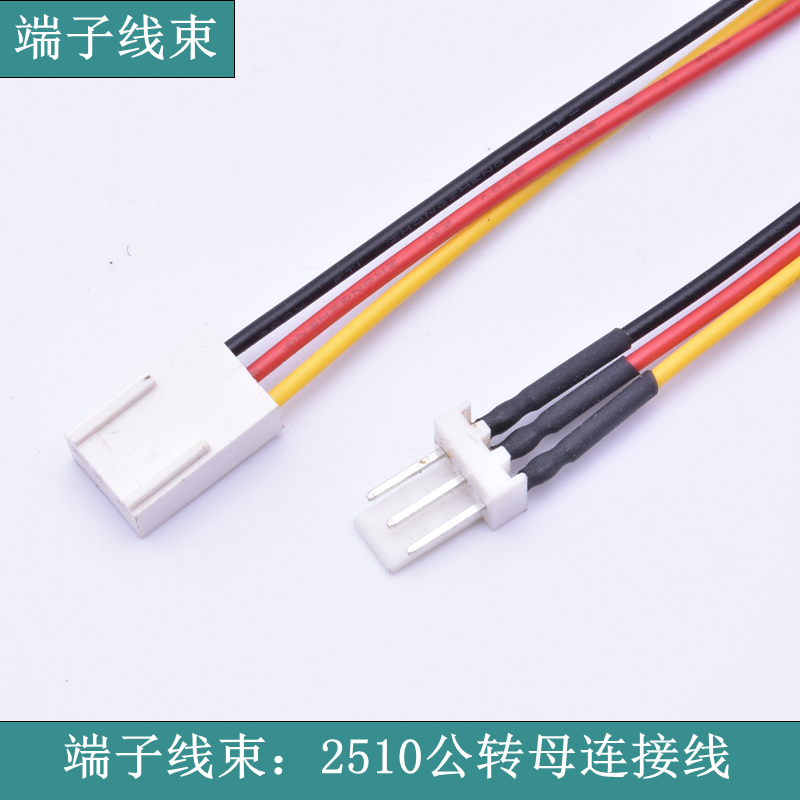【蘇州華宸宇電子有限公司】端子線拉力標準是什么？
