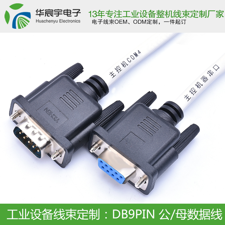 《蘇州華宸宇電子有限公司》王珞丹領(lǐng)養(yǎng)小狗瓢哥 四只小狗全都有了明星父母！