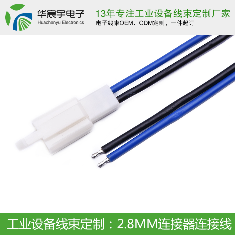 蘇州華宸宇電子有限公司：扎心了！90后30歲倒計(jì)時(shí)開始